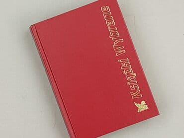 Książki: Książka, gatunek - Powieść, stan - Idealny — 1