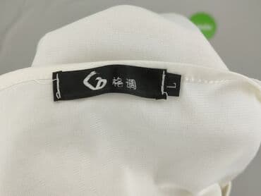 koszulki z glupimi napisami: Top damski, L — 4