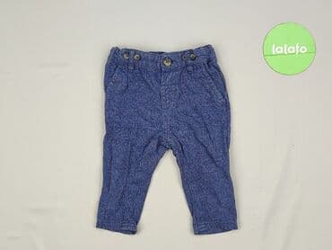kombinezon zimowy endo: Denim pants, So cute, 6-9 months, condition - Very good — 2