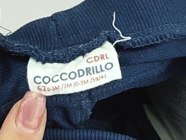kamuflage spodnie: Спортивні штани, Coccodrillo, 0-3 міс., стан - Ідеальний — 4