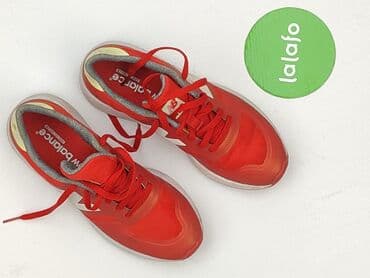 trampki do kolan: Buciki niemowlęce, New Balance, 36, stan - Bardzo dobry — 2