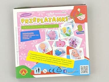 skarpety oreo: Educational toy for Kids, condition - Perfect — 3