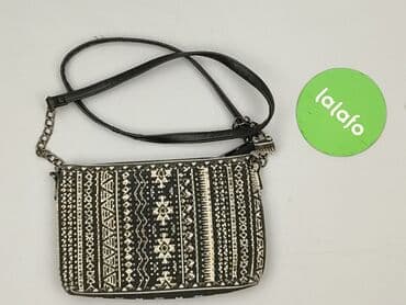 czapka chada allegro: Torebka, New Look, stan - Bardzo dobry — 2