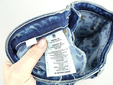c: G-Star Raw, Jeansy damskie, rozmiar S — 6