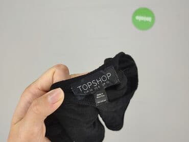 obcisly t shirty: Topshop, Футболка жіноча, розмір M — 4