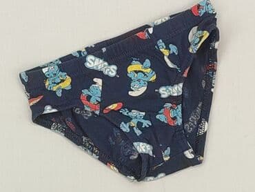 lidl bielizna esmara: Panties, condition - Very good — 1