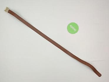 plecaki hm: Pasek, Damskie, stan - Idealny — 2