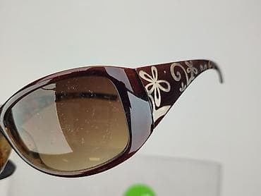 vinted darmowa dostawa: Okulary, Przeciwsłoneczne, Kocie oczy kształt, stan - Bardzo dobry — 5