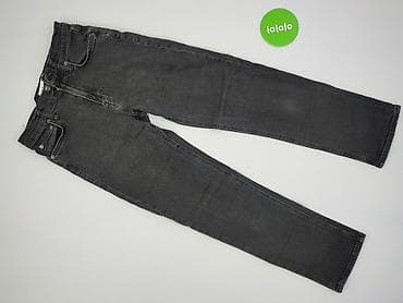Zara, Jeansy damskie, rozmiar S — 2