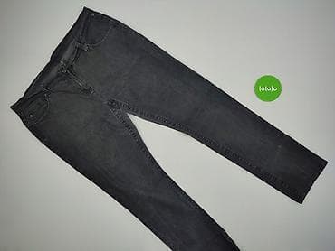pepperts: Dorothy Perkins, Jeansy damskie, rozmiar 2XL — 2