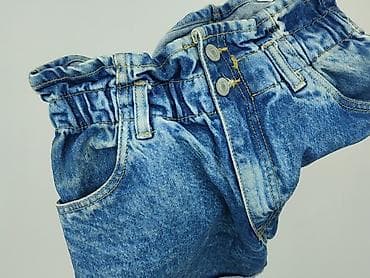 denim: House of Denim, Szorty damskie, rozmiar S — 4