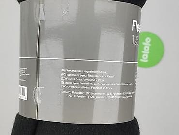 Artykuły papiernicze: Koc 150 x 125, kolor - Czarny, stan - Idealny — 5