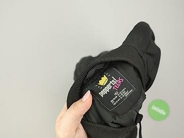 nike basic tshirt: Kurtka przejściowa, Pepperts!, 12 lat, 146-152 cm, stan - Idealny — 5