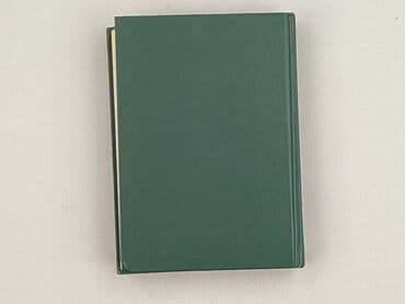 Books, Audio & Video formats: Book, genre - Novel, condition - Perfect — 2