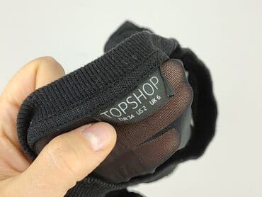 system down koszulka h: Topshop, Футболка жіноча, розмір XS — 4