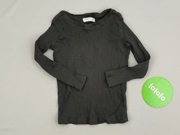 skarpety z twoim psem: Sweatshirt, Sinsay, 2-3 years, 92-98 cm, condition - Perfect — 2
