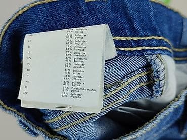 kurtki blauer: Spodnie jeansowe, Dopo Dopo, 3-4 lat, 98/104, stan - Bardzo dobry — 5