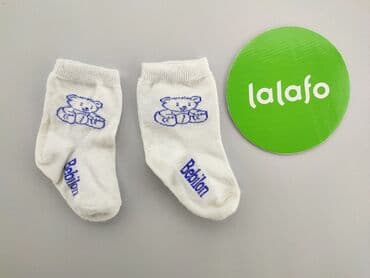biale rajstopy niemowlece: Socks, condition - Very good — 2