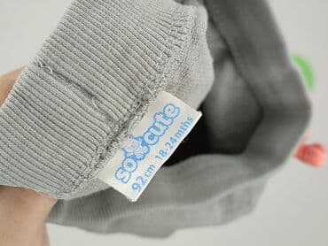 spodnie woskowane kremowe: Sweatpants, So cute, 1.5-2 years, 92, condition - Very good — 4