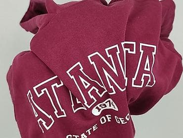 your turn bluza: Sinsay, Bluza z kapturem damska, rozmiar XL — 6