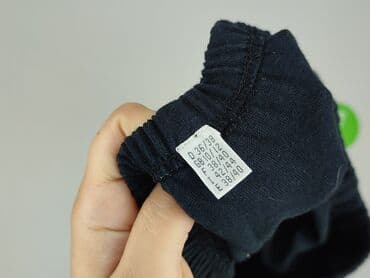 spódnice na gumce dla babci: Spódnica damska, rozmiar S — 4