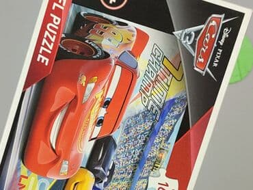 sukienka na jedno ramie zara: Puzzle dla Dzieci, stan - Bardzo dobry — 4