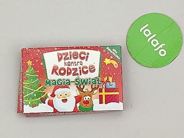 wesele ursus: Gra dla Młodzieży, stan - Bardzo dobry — 2