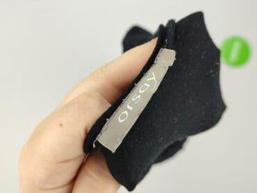 bluzki emo: Orsay, Bluzka damska, rozmiar S — 4