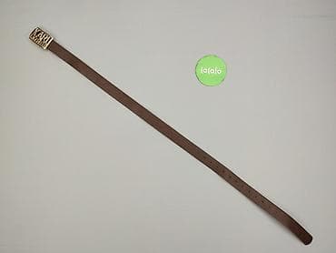 ccc szalik: Pasek, Damskie, stan - Idealny — 2