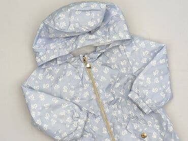 monnari spodnice na lato: Kurtka, Cool Club, 9-12 miesięcy, stan - Idealny — 1