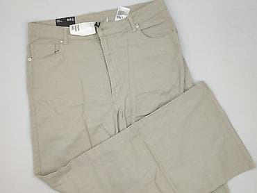 wide leg: H&M Divided, Spodnie materiałowe damskie, rozmiar 4XL — 1