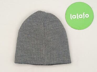 Hats and caps: Cap, Male, condition - Very good — 3