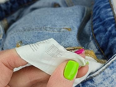 gs raw jeans: Top Secret, Jeansy damskie, rozmiar XL — 1