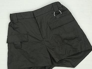 bugo obuwie: Cropp, Szorty damskie, rozmiar M — 1