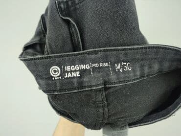legginsy woskowane z wysokim stanem: Cubus, Джинси жіночі, розмір M — 4