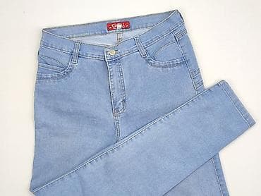 jeans big ass: Jeansy damskie, rozmiar S — 1