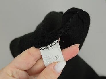 sweter patchwork: Kardigan damski, XL — 7