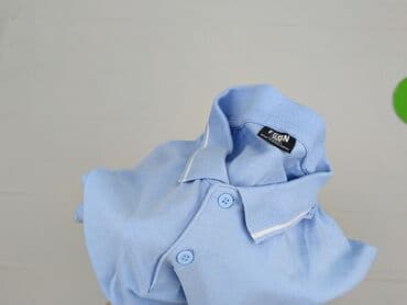 french connection marynarka: FSBN, Koszulka polo dla mężczyzn, XL — 6