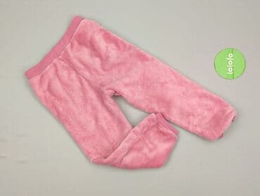 rajstopy ciekawe wzory: Other children's pants, Sinsay, 5-6 years, 116, condition - Very good — 3