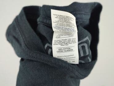 koszulki z postacie z bajek disneya: Gildan, Koszulka dla mężczyzn, M — 4