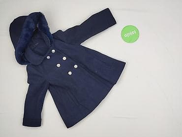 bluza z kapturem h: Płaszcz, St. Bernard, 2-3 lat, 92-98 cm, stan - Bardzo dobry — 2