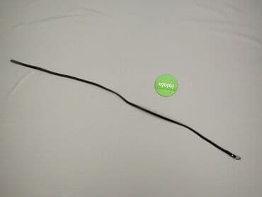 pull and bear okulary: Pasek, Damskie, stan - Idealny — 2