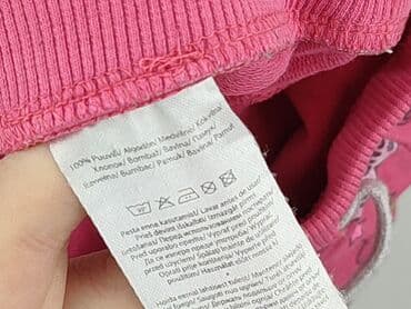 koszulki barcelony 22 23: Sweatpants, So cute, 1.5-2 years, 92, condition - Very good — 5