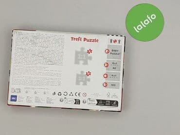 rajstopy z charakterystycznym wzorem: Puzzle dla Dzieci, stan - Bardzo dobry — 3