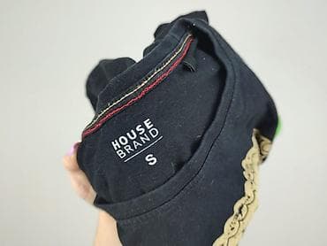 sinsay echo: House, Koszulka dla mężczyzn, rozmiar S — 4