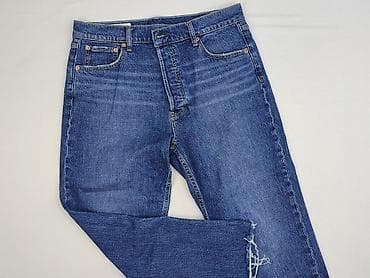 replay blue jeans: Gap, Jeansy damskie, rozmiar L — 1