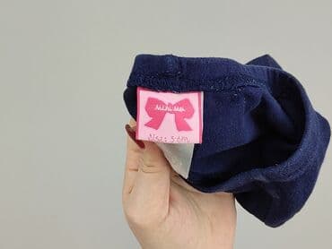 hm spodnie zielone: Sweatpants, 3-6 months, condition - Very good — 4