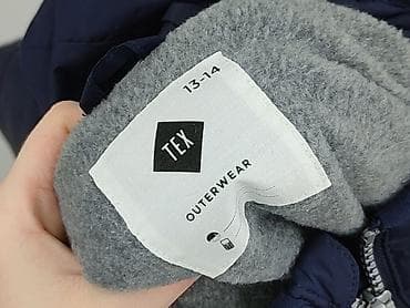 Kamizelka, TEX, 14 lat, 158-164 cm, stan - Bardzo dobry w lalafo.pl — 6 Kamizelka, TEX, 14 lat, 158-164 cm, stan - Bardzo dobry — 6