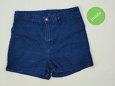 cotton: Denim Co, Szorty damskie, rozmiar S — 2