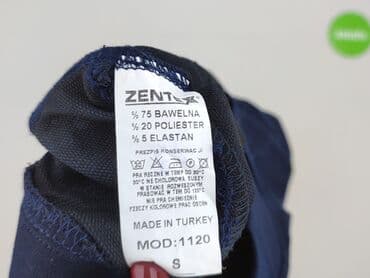 wassyl spodnie dresowe: Zentex, Штани жіночі, S на lalafo.pl — 6 wassyl spodnie dresowe: Zentex, Штани жіночі, S — 6